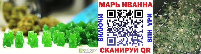 наркота  Куровское  Canna-Cookies марихуана 