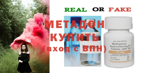 гашишное масло Вязьма