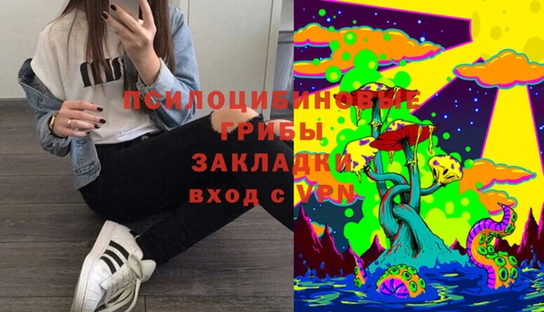 марихуана Алексин
