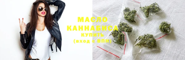 марихуана Алексин
