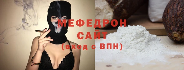2c-b Вязники