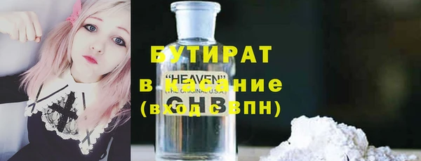 spice Алзамай