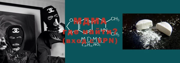 spice Алзамай