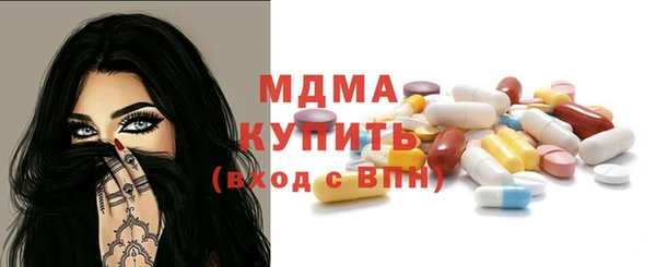 spice Алзамай