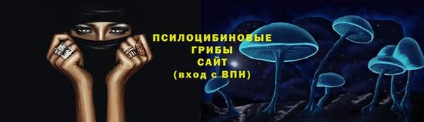 марихуана Алексин