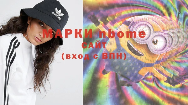 spice Алзамай