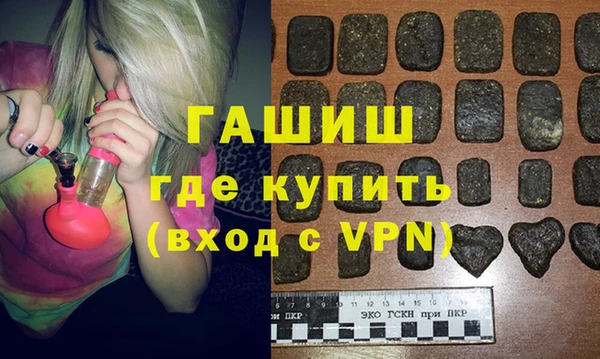 марихуана Алексин
